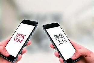 必威app精装版客服怎么样截图2